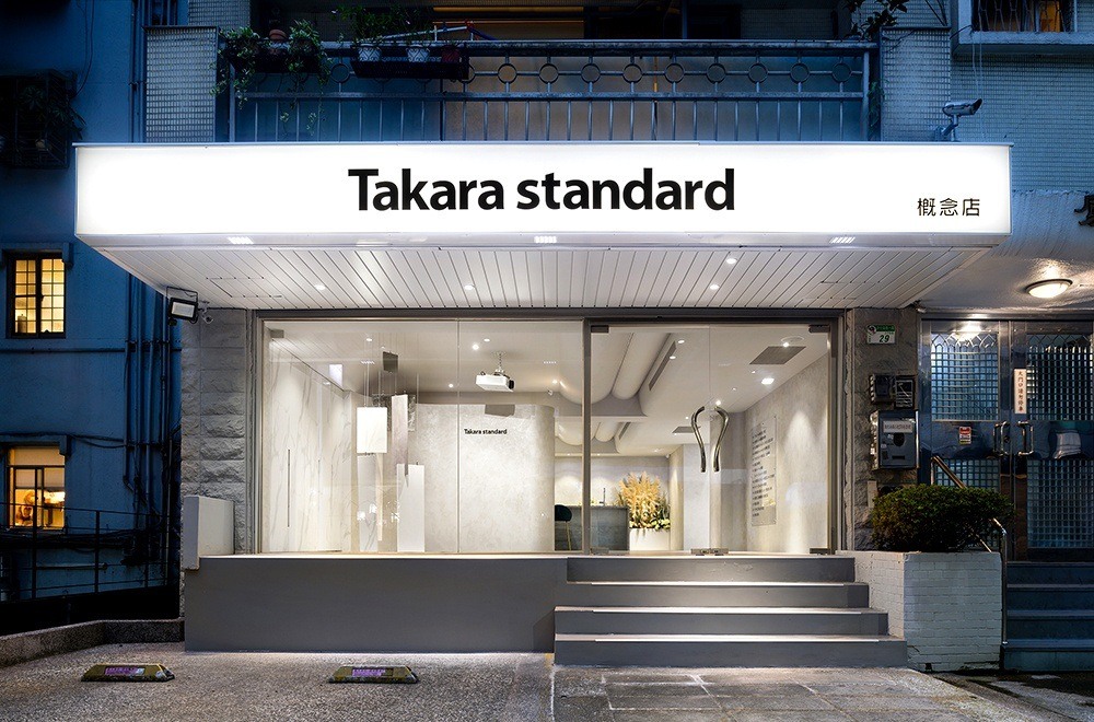 哥德廚具股份有限公司