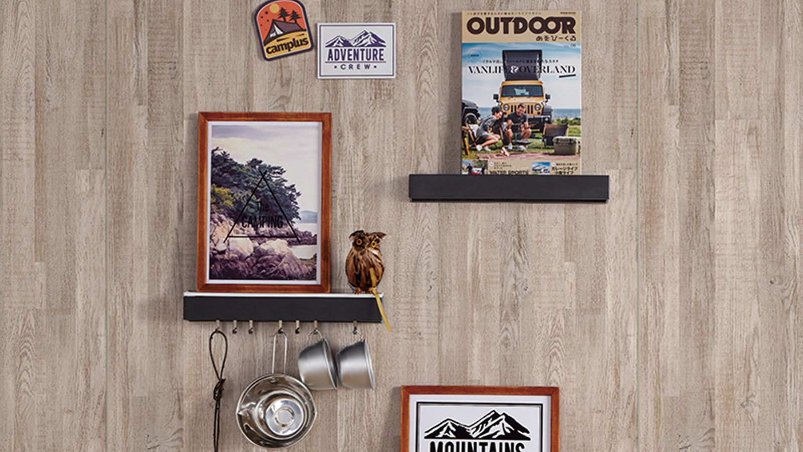 磁鐵可以吸附，所以很方便