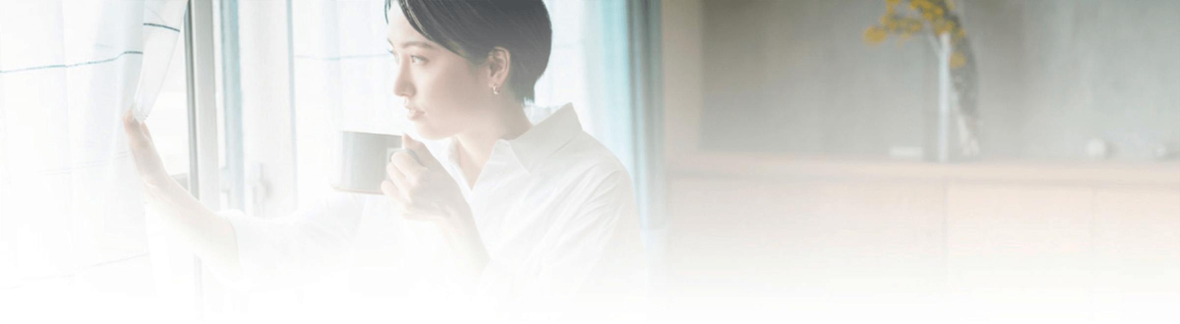 不鏽鋼與簡約生活